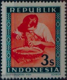 Индонезия 054. 1948 год. Жестянщик. Чистая (**) 