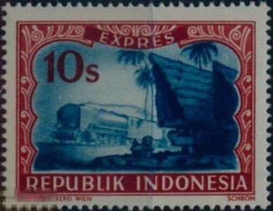 Индонезия 075. 1948 год. Поезд. Чистая (**) 