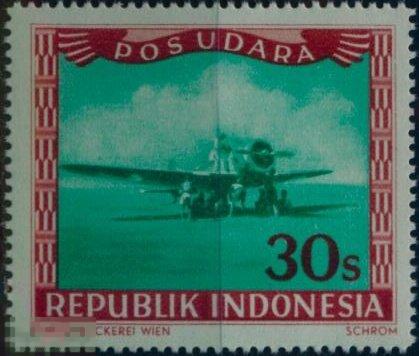 Индонезия 079. 1948 год. Авиапочта. Чистая (**) 