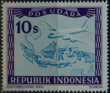Индонезия 077. 1948 год. Авиапочта. Чистая (**) 
