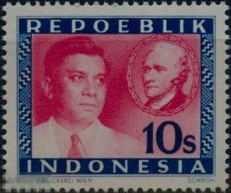 Индонезия 009. 1948 год. Марамис, министр финансов. Чистая (**) 