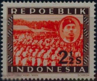 Индонезия 003. 1948 год. Колонна солдат. Чистая (**) 