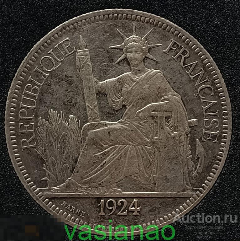 1 пиастр 1924 Французский Индокитай км#5а.1 серебро 