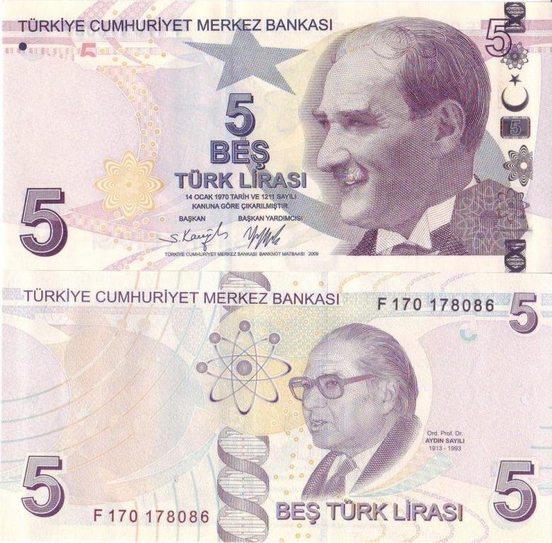 Турция 5 лир 2009 P222f пресс unc / 2022