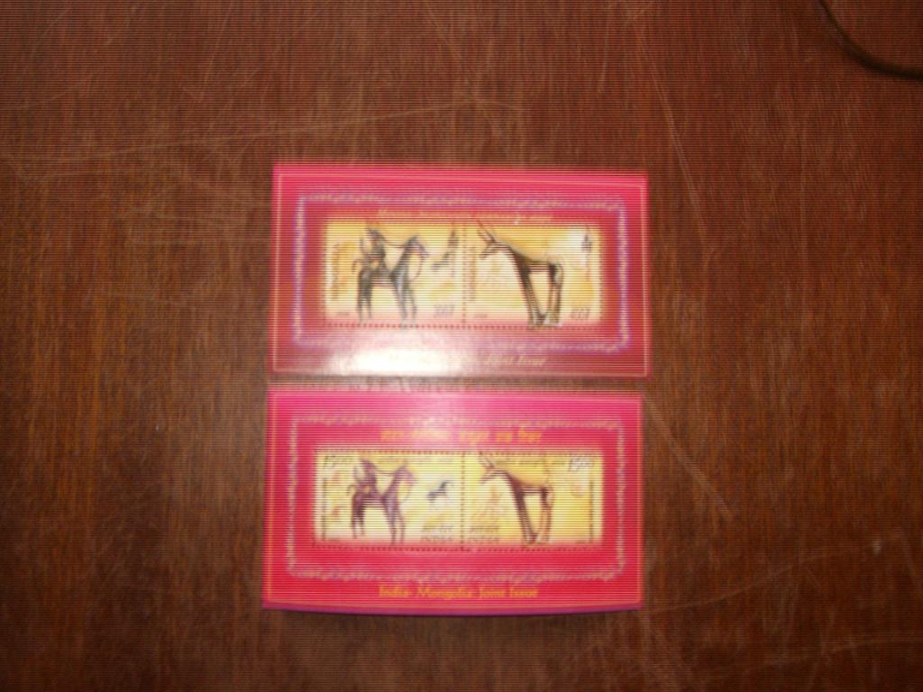 Индия древнее искусство Совм выпуск с Монголией