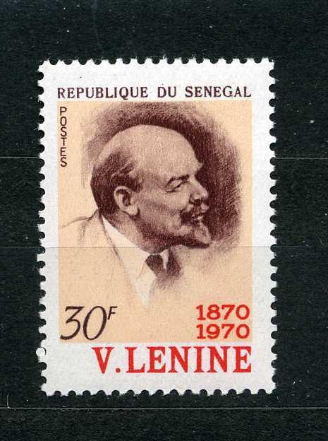 Сенегал. Ленин. 100 лет со дня рождения В. И. Ленина. Серия. 1970.**