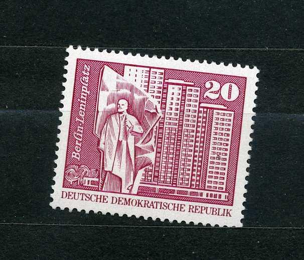 ГДР. Ленин. Стандарт. площадь Ленина (большой размер). 1973.**
