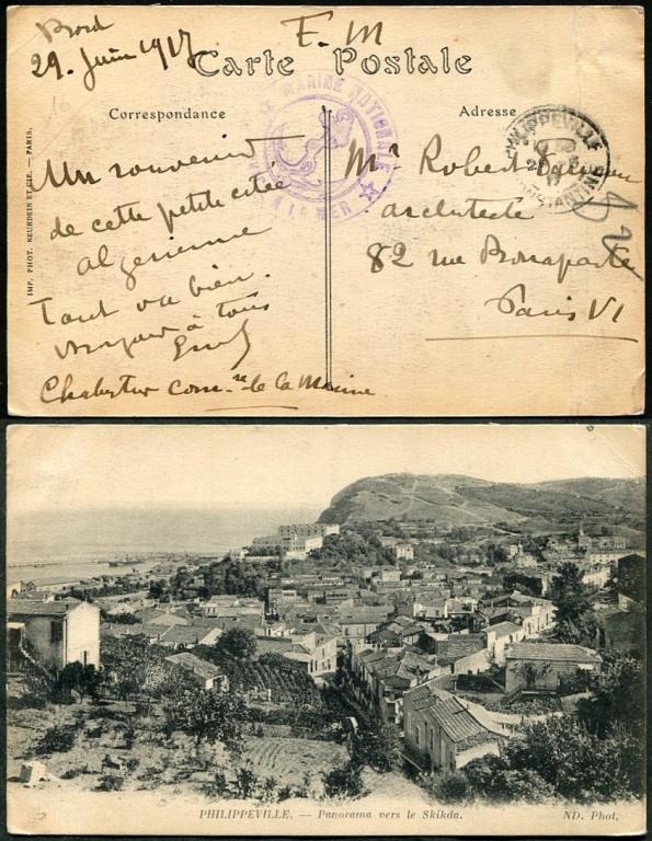 ВОЕННО-МОРСКАЯ ПОЧТА Франция 1917 АЛЖИР шт. PHILIPPEVILLE / CONSTANTINE Филиппвиль (Скикда) открытка