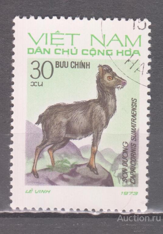 Северный Вьетнам 1973 суматранский серау Mi732