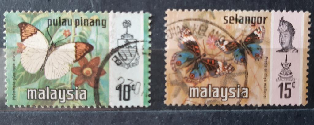 Малайзия 1971. Флора и фауна. Бабочки. Used**