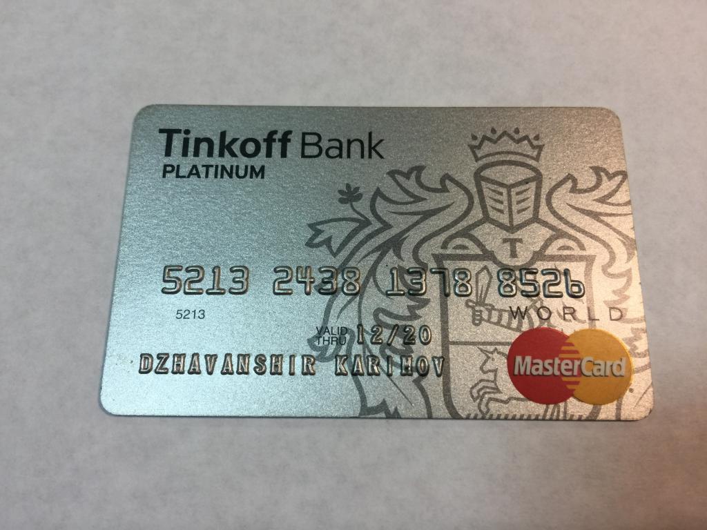 Банковская карточка. Тинькофф. MasterCard. Банковская карта. Банк. Тиньков. Tinkoff Bank. Мастеркард