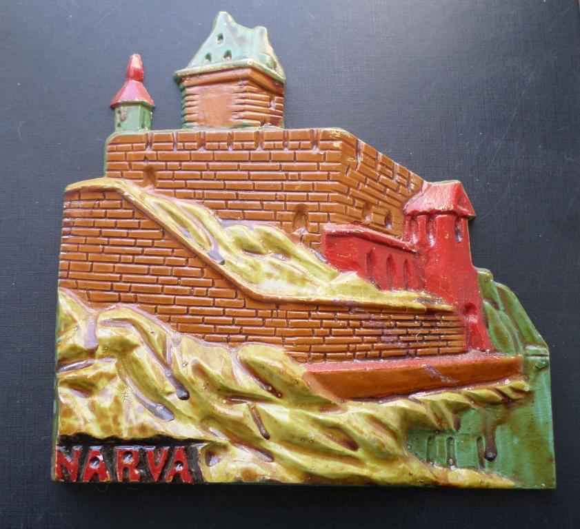 Настенное панно "Нарва".  алюминий. Размер  17 см. х 17 см.