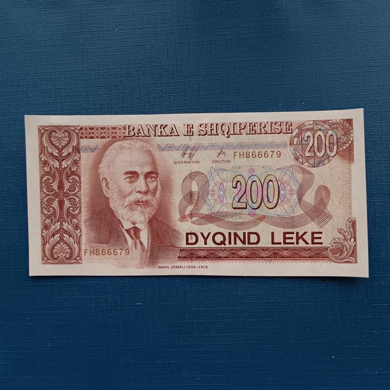 Албания 200 лек 1996 года   пресс   альбом 5