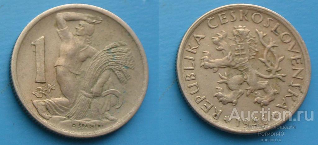 Чехословакия 1 крона 1946г