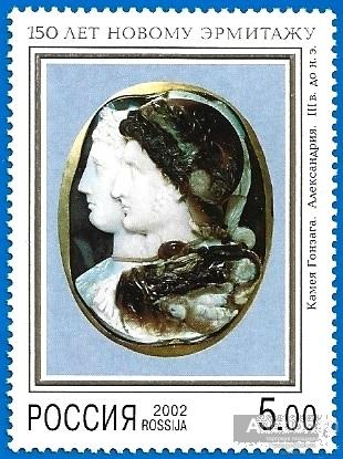 2002 Россия 731 Камея Гонзага. 150 лет Новому Эрмитажу (1/4)** MNHOG (ЧБН)