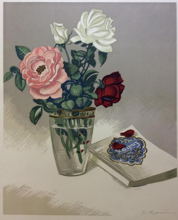 Витинг Н.И. "Натюрморт с книгой. Воспоминания о Хафизе", 1973 г.
