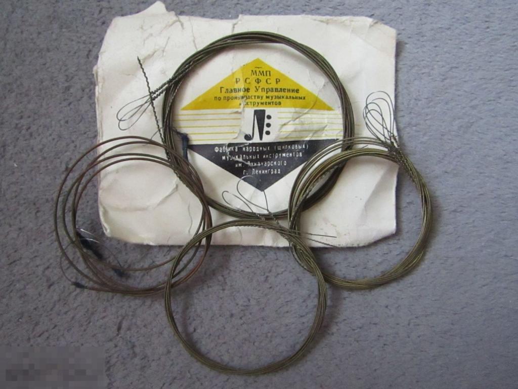 Струны для балалайки-альт СССР (для гитары) 