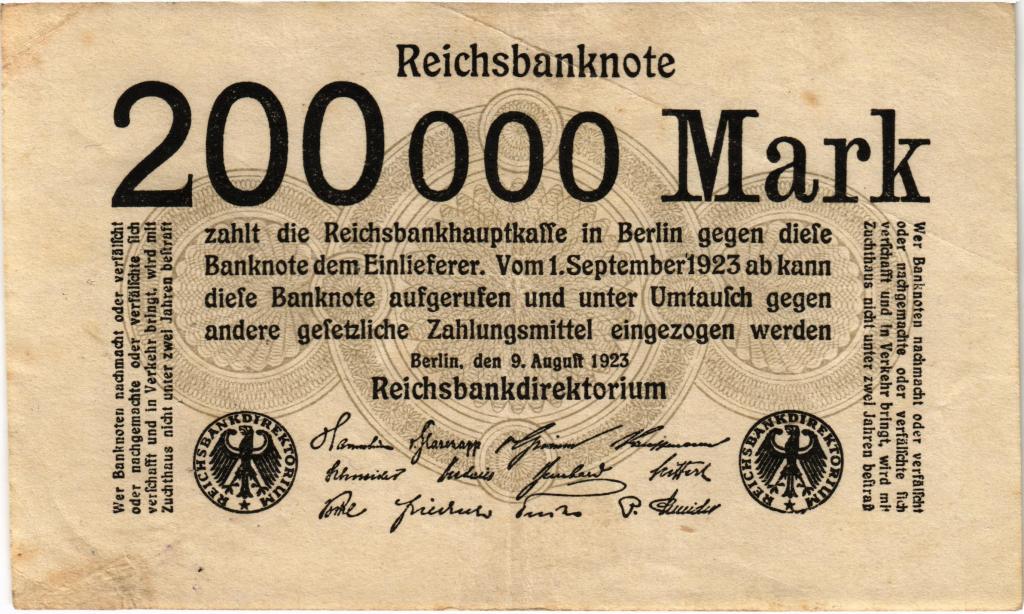 200000 марок 1923 Германия  (арт.X15-0022)