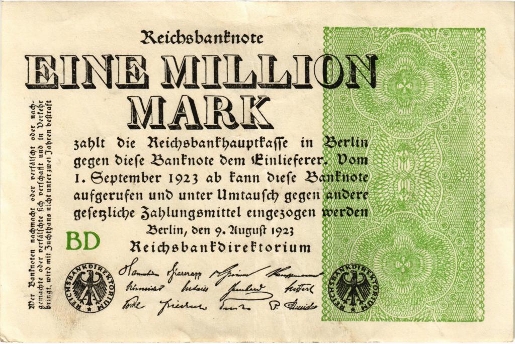 1000000 марок 1923 Германия в/з Ringe (арт.X15-0014)