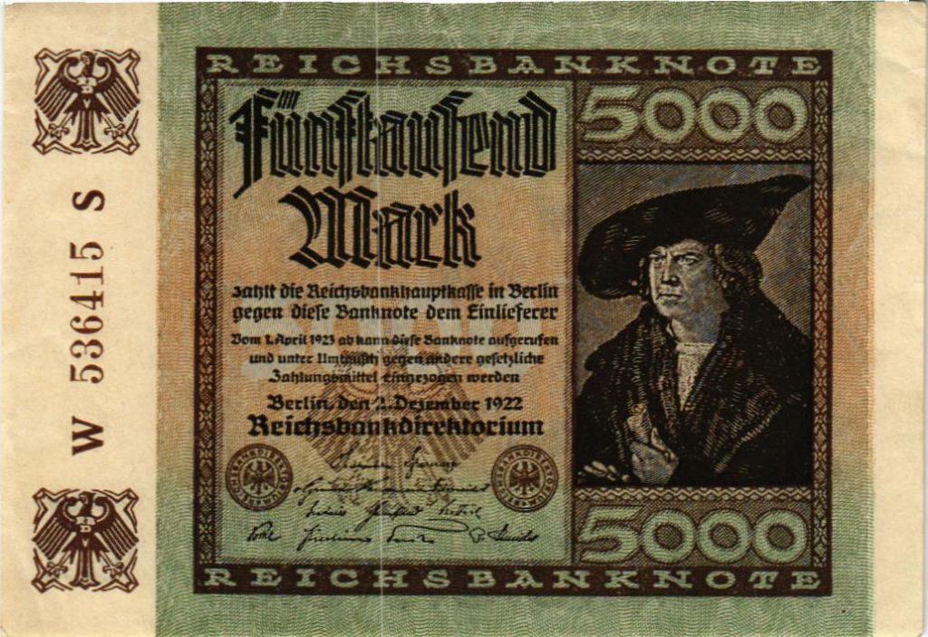 5000 марок 1922 Германия в/з Hakensterne (арт.X15-0163)
