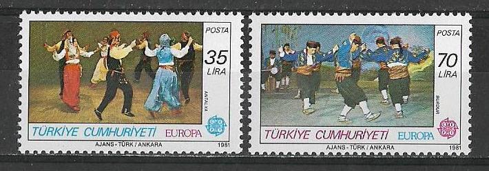 Турция 1981 г. Европа  Танцы ** Каталог 10 евро