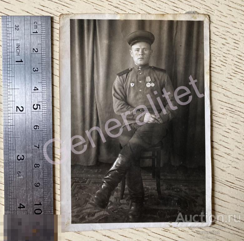 Фото Фотография Ч/б После 1945 СССР Ветеран ВОВ Гвардии рядовой Награды Медали 