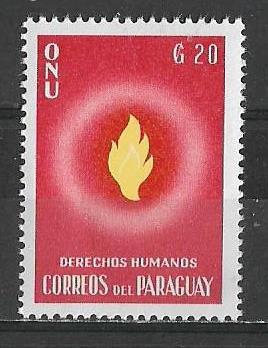 Парагвай 1960 г.  Декларация прав человека ООН Эмблема **