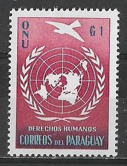 Парагвай 1960 г.  Декларация прав человека ООН Эмблема **