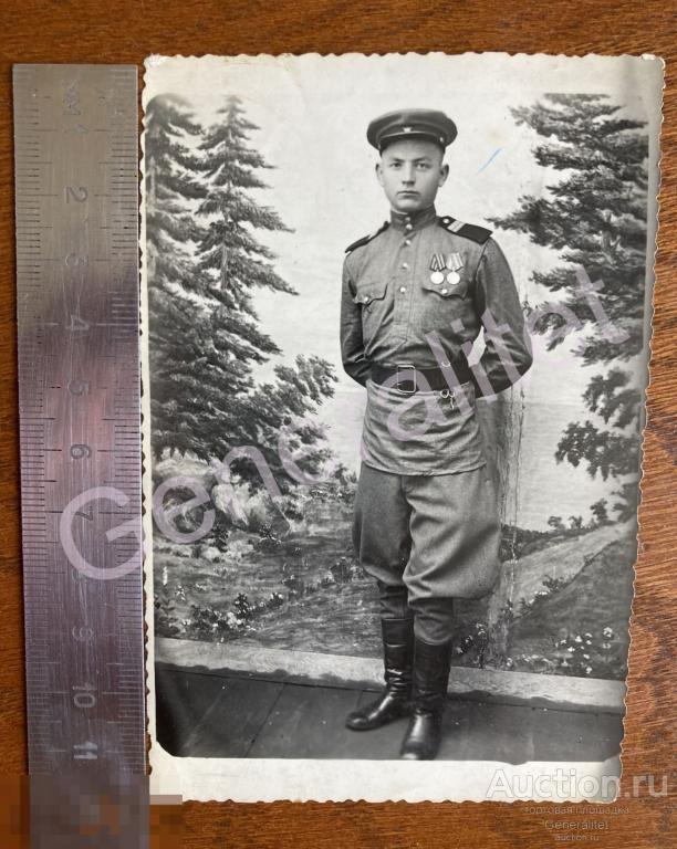Фото Фотография После 1945 СССР Красноармеец Солдат Советская Красная Армия Униформа Награды 