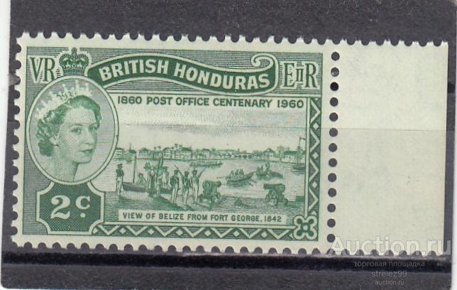 BRITISH HONDURAS  ГОНДУРАС    Форт Джорж Пушки № 153  1960  Cост ** MNH