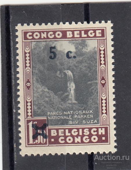 BELGISCH CONGO БЕЛЬГИЙСКОЕ КОНГО  Водопад  № 201 Надпечатка  1941  Сост** MNH