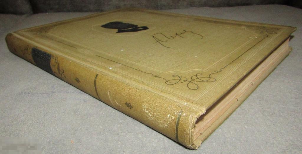 А.П.Чехов в портретах иллюстрациях документах 1957 