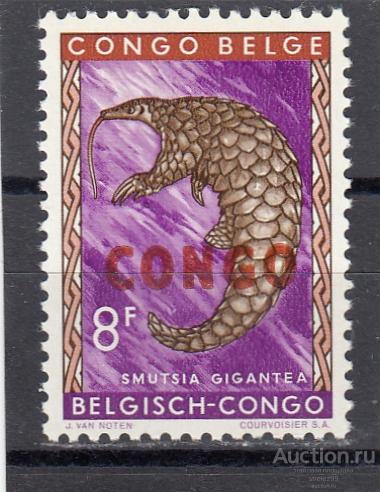 CONGO BELGE БЕЛЬГИЙСКОЕ КОНГО   Фауна  Броненосец № 39  Надпечатка  1960  Сост** MNH