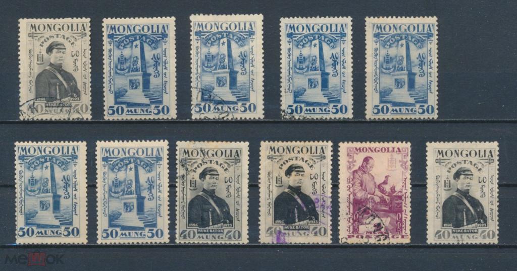 МОНГОЛИЯ. Архитектура, военный, Дамдин Сухэ-Батор.