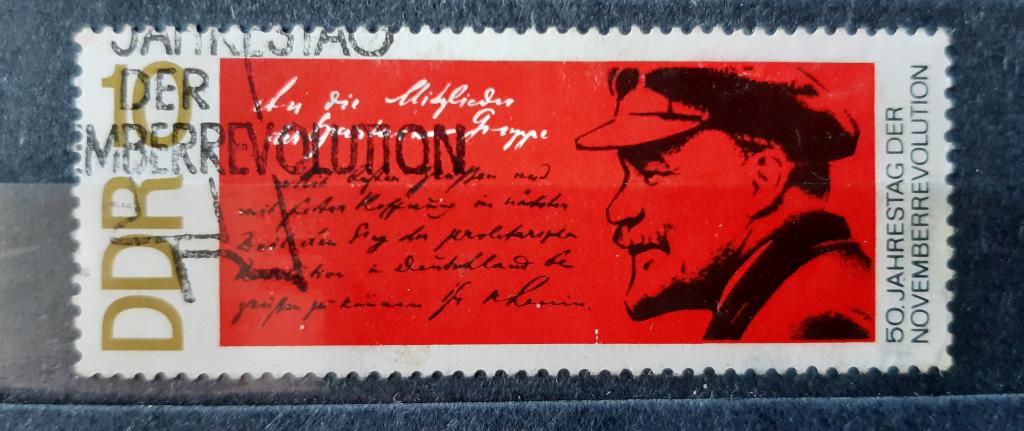 Набор марок. В.И. Ленин. Болгария, Польша, ГДР 1962 Used**