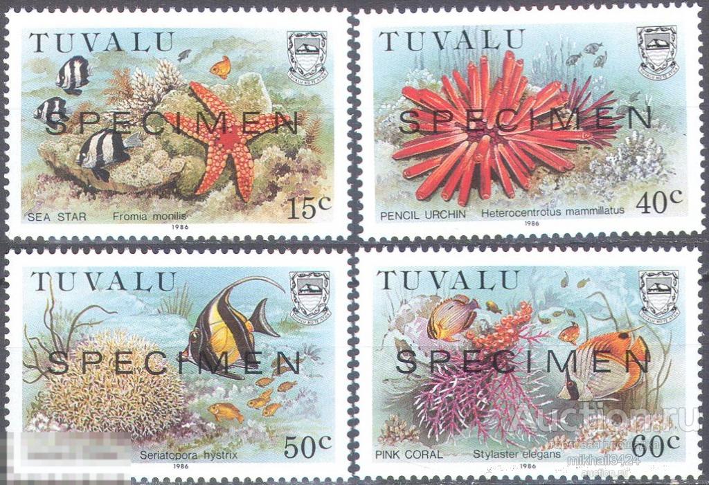 3682 ✅ Морская Фауна Рыбы SPECIMEN 1986 Тувалу 4м п/с **
