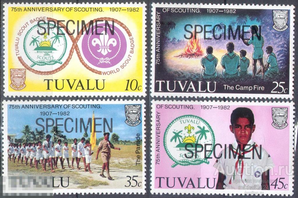 М0469 ✅ Скауты Разведчики Пионеры SPECIMEN 1982 Тувалу 4м п/с **