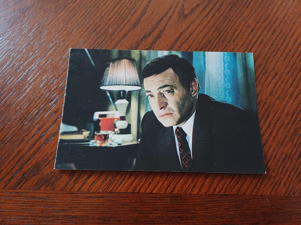 И другие официальные лица. Вячеслав Тихонов. Ленинградское отделение БПСК. 1977 г.