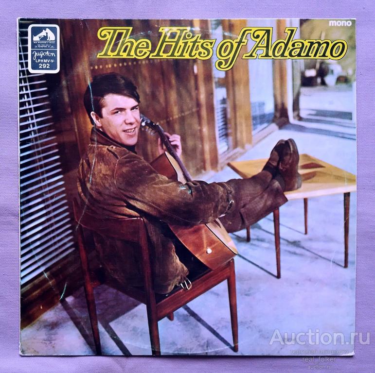 Adamo, Salvatore - 1967 "The Hits of Adamo"(LPHMV-V-292) LP Yougoslavia