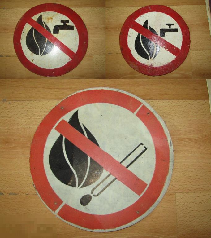 Знаки  пожарной безопасности СССР ГОСТ СНиП Одним Лотом!!! Жесть. 