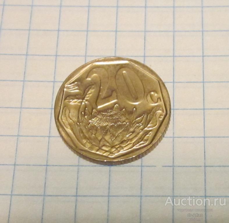 Южная Африка ЮАР 20 центов 2002 UNC 6580