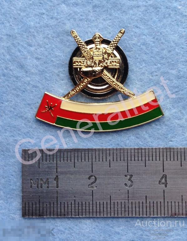 Значок Знак Badge Флаг Герб Султанат Оман Sultanate of Oman 