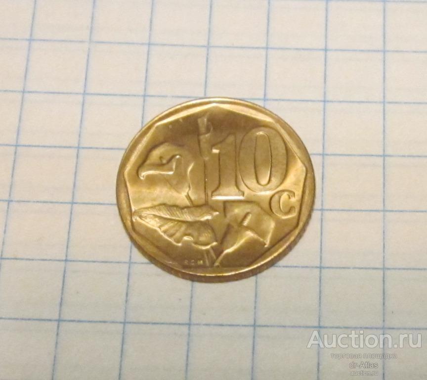 Южная Африка ЮАР 10 центов 2001 UNC 6596