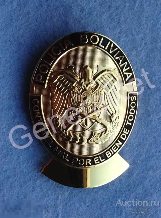 Служебный Жетон Бляха Бейдж Badge Полиция Боливия Policia Boliviana 