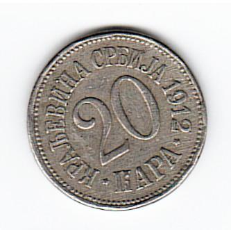 Сербия 20 пара 1912 год монета.