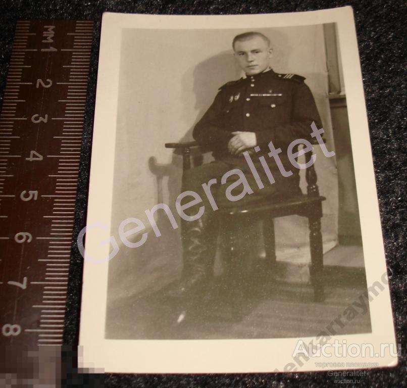 Фото Фотография Ч/б Сержант Гвардеец Ветеран войны ВОВ Военная форма 