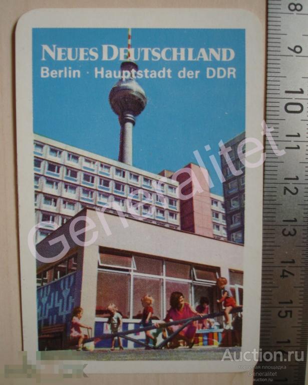 Календарик Календарь 1976 Германия ГДР DDR Берлин Berlin Neues Deutschland 