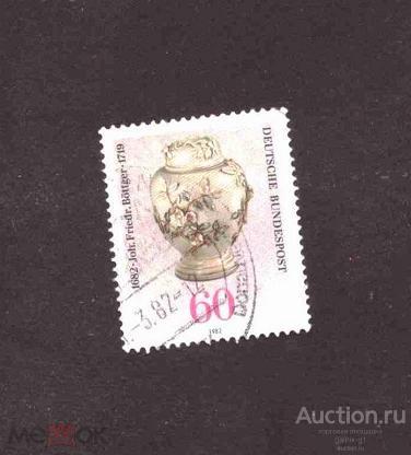 Западная  Германия     ФРГ   гашеная         №   6949
