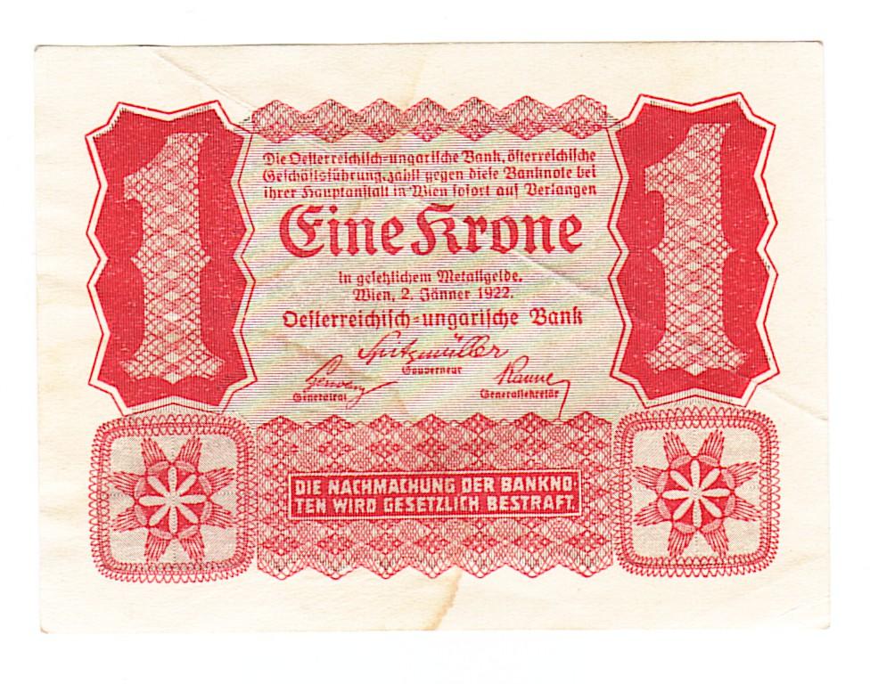 Австро-Венгрия 1 одна крона 1922 год бона.