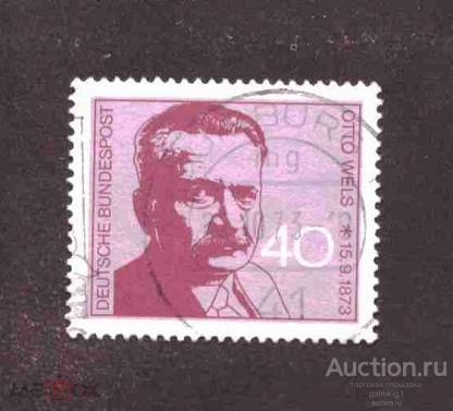 Западная  Германия     ФРГ   гашеная         №   5210